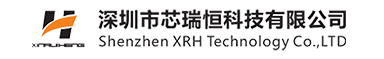 芯瑞恆科技